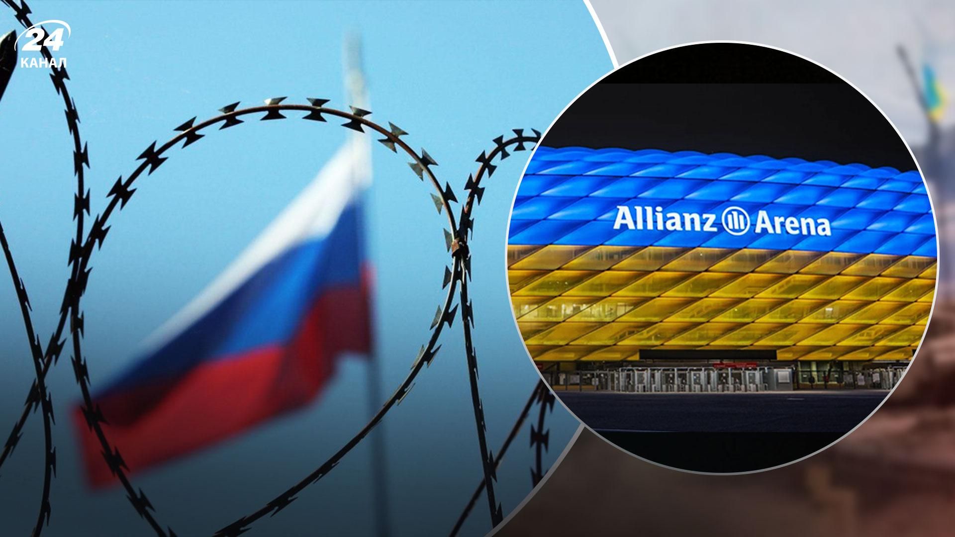 Попри прогнозовані збитки: найбільша страхова компанія Європи може повністю піти з Росії Попри прогнозовані збитки: найбільша страхова компанія Європи може повністю піти з Росії