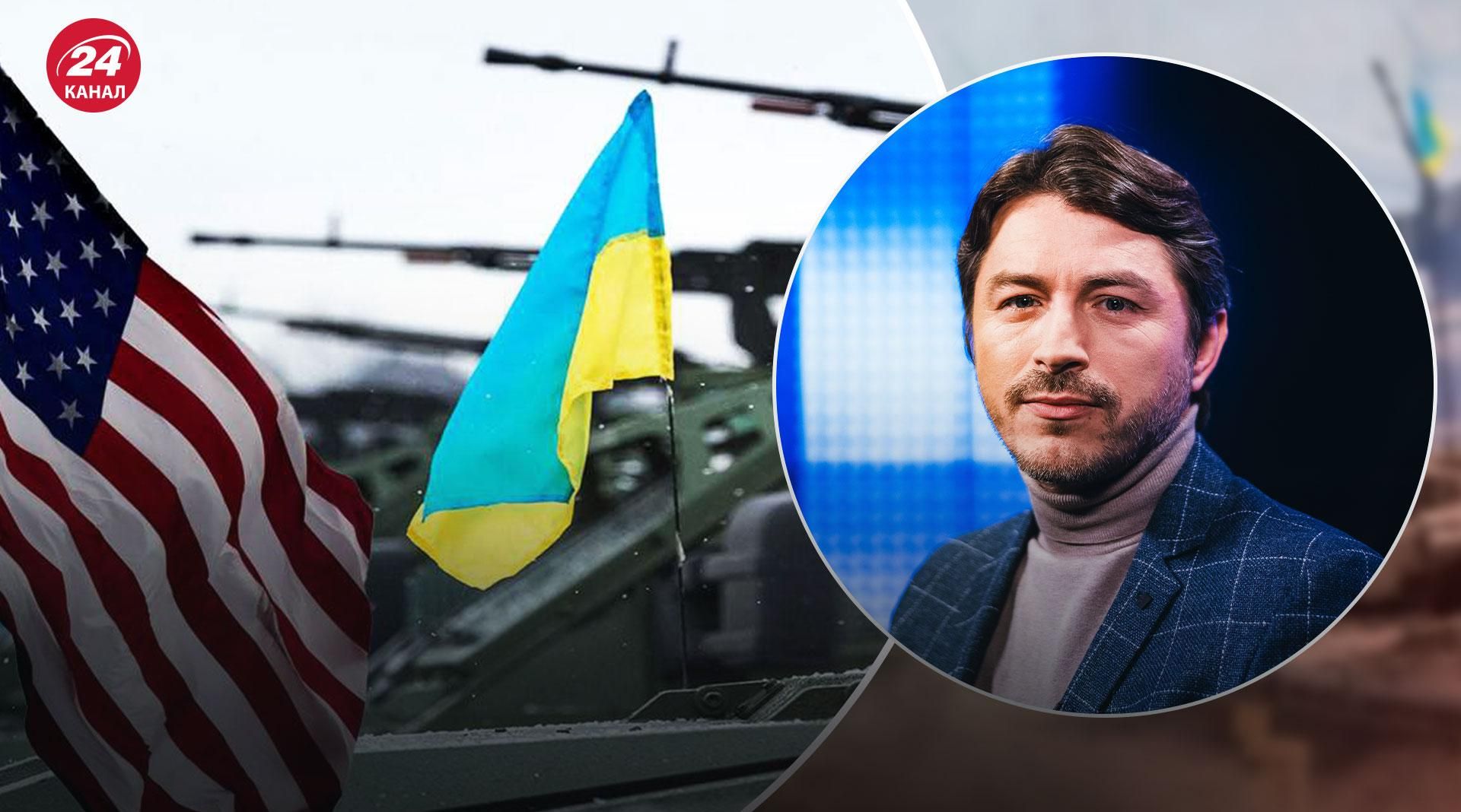 Надо подождать месяц, чтобы почувствовать ленд-лиз, – Притула Надо подождать месяц, чтобы почувствовать ленд-лиз, – Притула