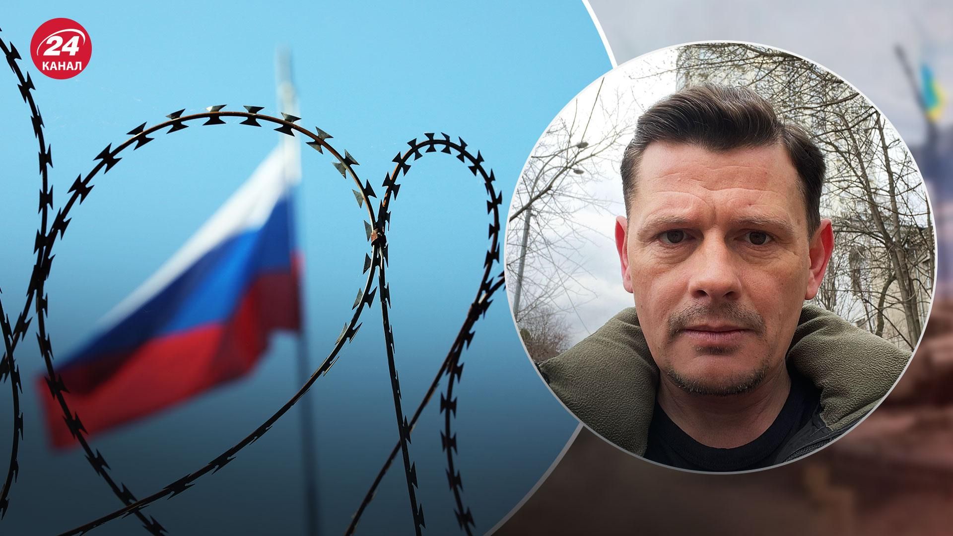 Шостий пакет санкцій, найімовірніше, обріжуть, – політолог Шостий пакет санкцій, найімовірніше, обріжуть, – політолог