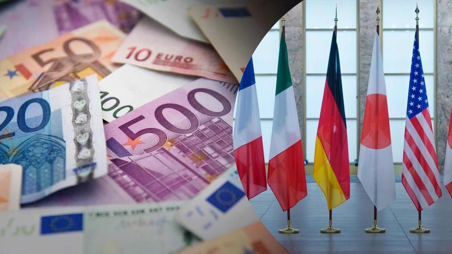 Країни G7 збираються надати Україні 30 мільярдів євро фінансової підтримки, – Spiegel - Економіка Країни G7 збираються надати Україні 30 мільярдів євро фінансової підтримки, – Spiegel - Економіка