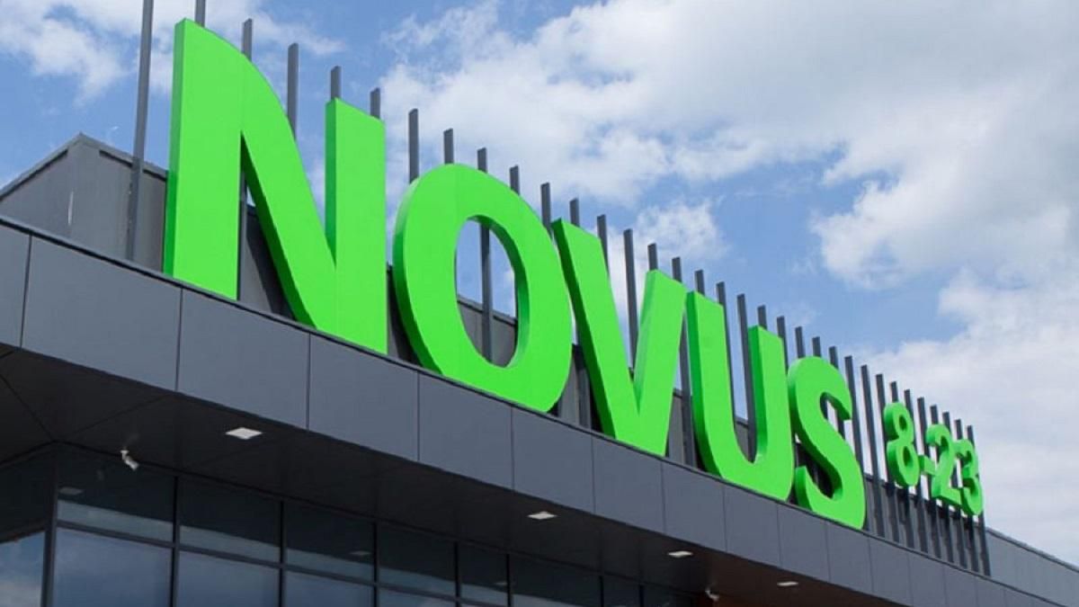 Более миллиона евро на поддержку для украинцев: как помогает во время войны сеть Novus Более миллиона евро на поддержку для украинцев: как помогает во время войны сеть Novus