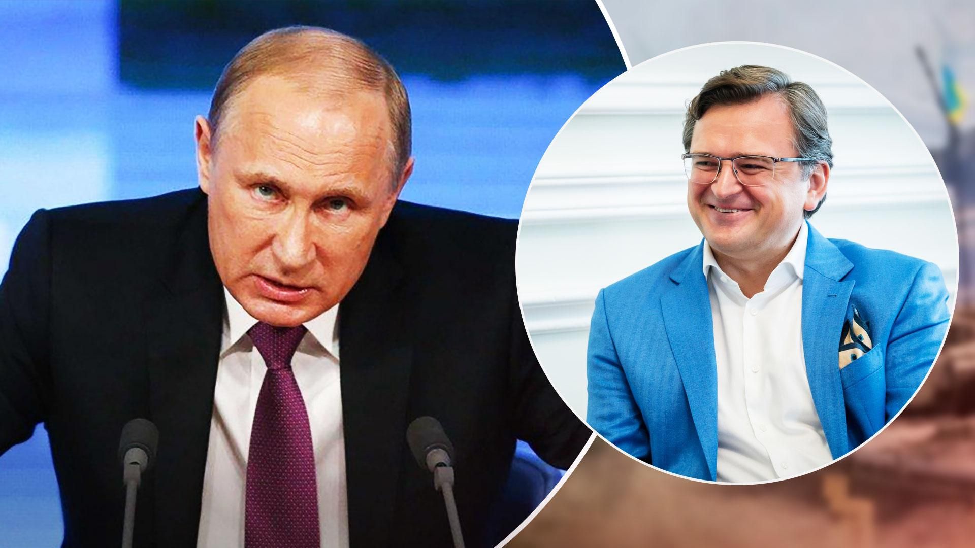 Ціную позитивну реакцію, – Кулеба попросив у міністрів G7 передати Україні російські активи Ціную позитивну реакцію, – Кулеба попросив у міністрів G7 передати Україні російські активи