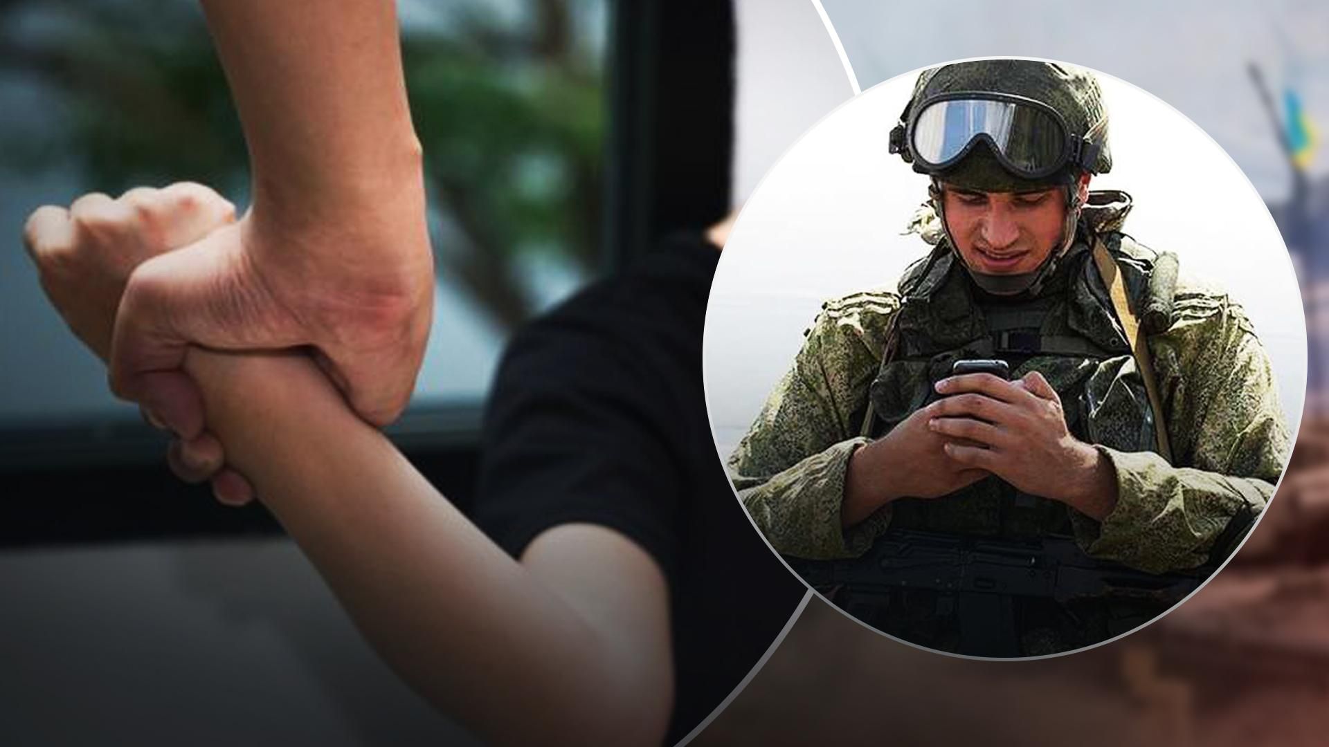 Окупанти настільки озвіріли на війні в Україні, що їх почали боятися власні дружини Окупанти настільки озвіріли на війні в Україні, що їх почали боятися власні дружини