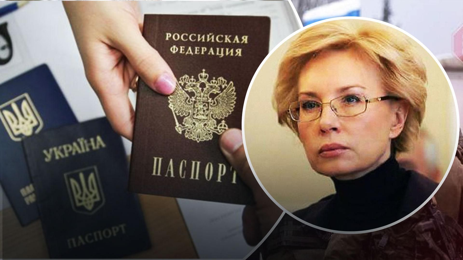 Депортованим українцям забороняють жити у Криму без російського паспорта, – Денісова