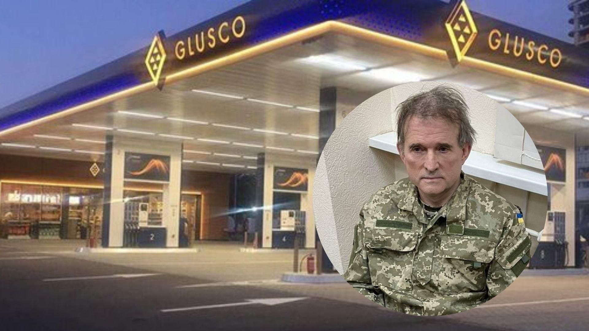 Україна націоналізувала понад 170 заправок Glusco, які пов'язували з Медведчуком