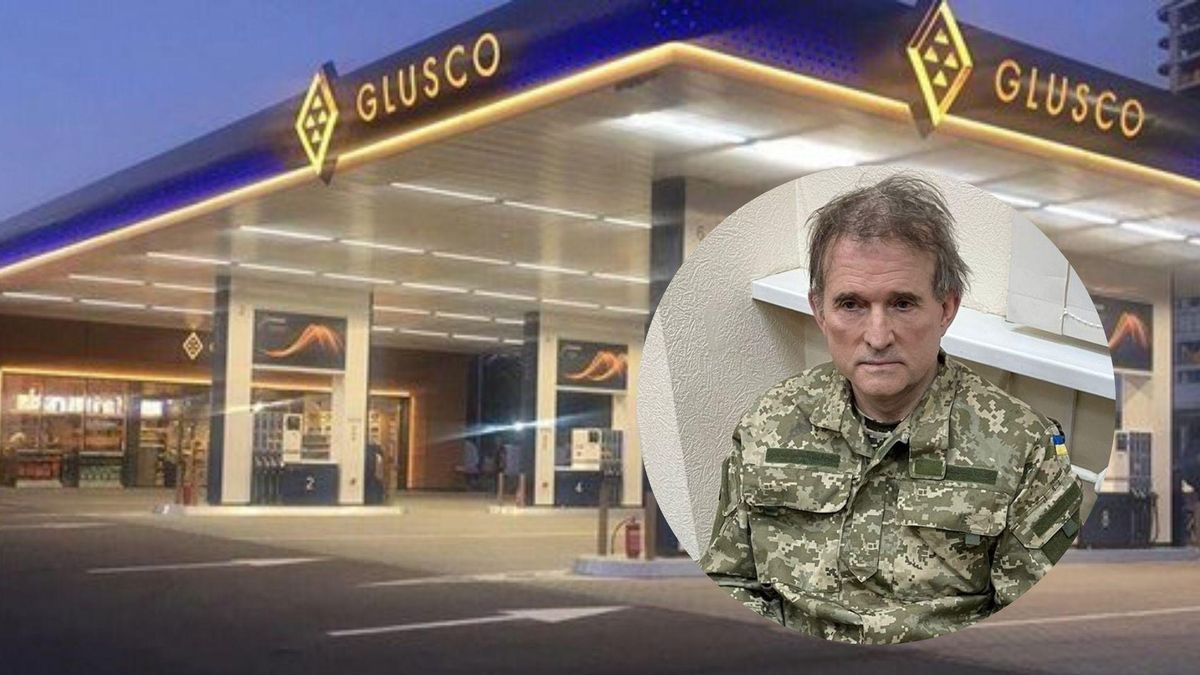 Украина национализировала более 170 заправок Glusco, которую связывали с Медведчуком