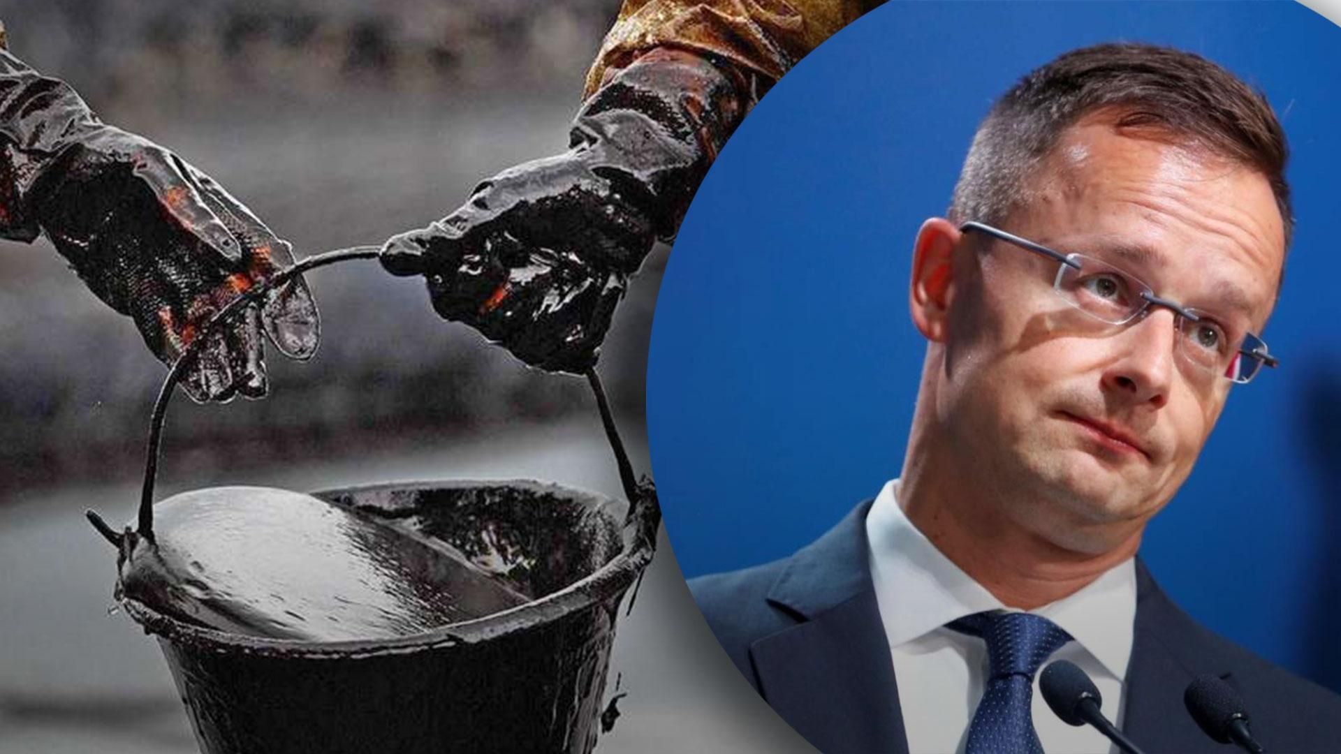 Венгрия намекнула, что ей нужно до 750 миллионов евро в обмен на согласие о нефтяном эмбарго Венгрия намекнула, что ей нужно до 750 миллионов евро в обмен на согласие о нефтяном эмбарго