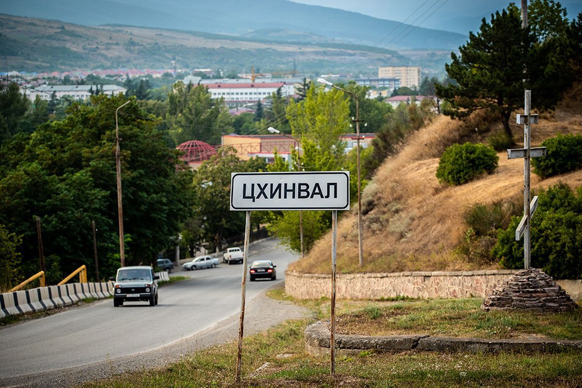 Марионетки Кремля из Южной Осетии проведут референдум по присоединению к России Марионетки Кремля из Южной Осетии проведут референдум по присоединению к России