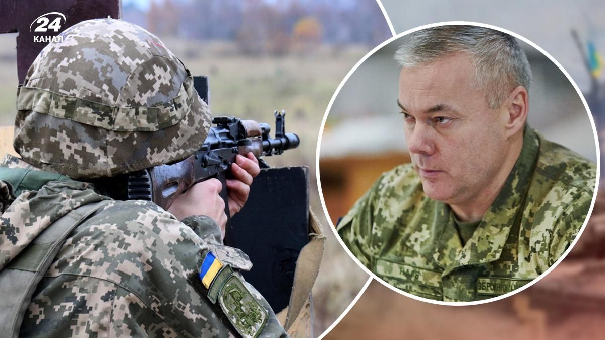 На усіх напрямках воїни показують героїзм, – Наєв відвідав військових, які боронять Україну