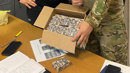 В Украине выпустили игральные карты с российскими военными преступниками и пропагандистами