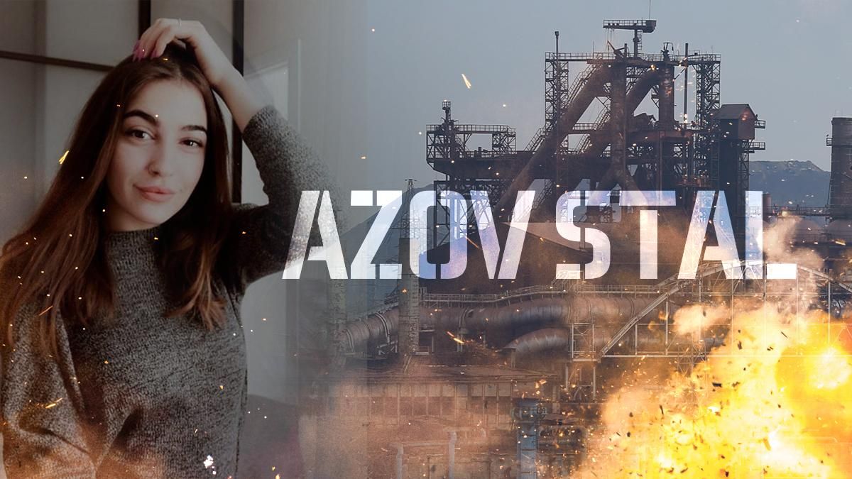 Времени нет, мы должны были спасти их еще вчера, – жена раненого бойца в Мариуполе Времени нет, мы должны были спасти их еще вчера, – жена раненого бойца в Мариуполе