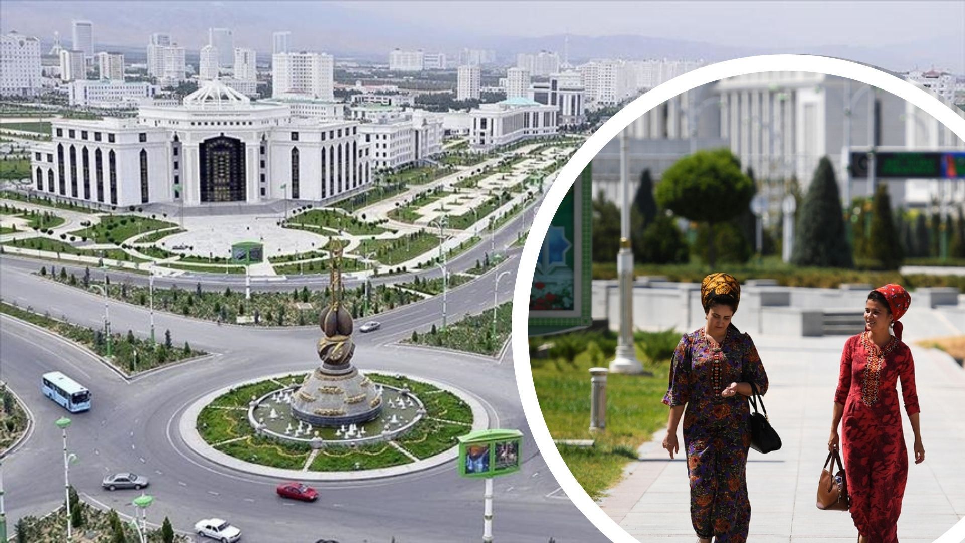 Никаких джинсов, макияжа и ботокса: в Туркменистане ввели жесткие запреты для женщин Никаких джинсов, макияжа и ботокса: в Туркменистане ввели жесткие запреты для женщин