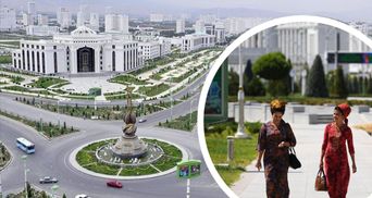 Никаких джинсов, макияжа и ботокса: в Туркменистане ввели жесткие запреты для женщин