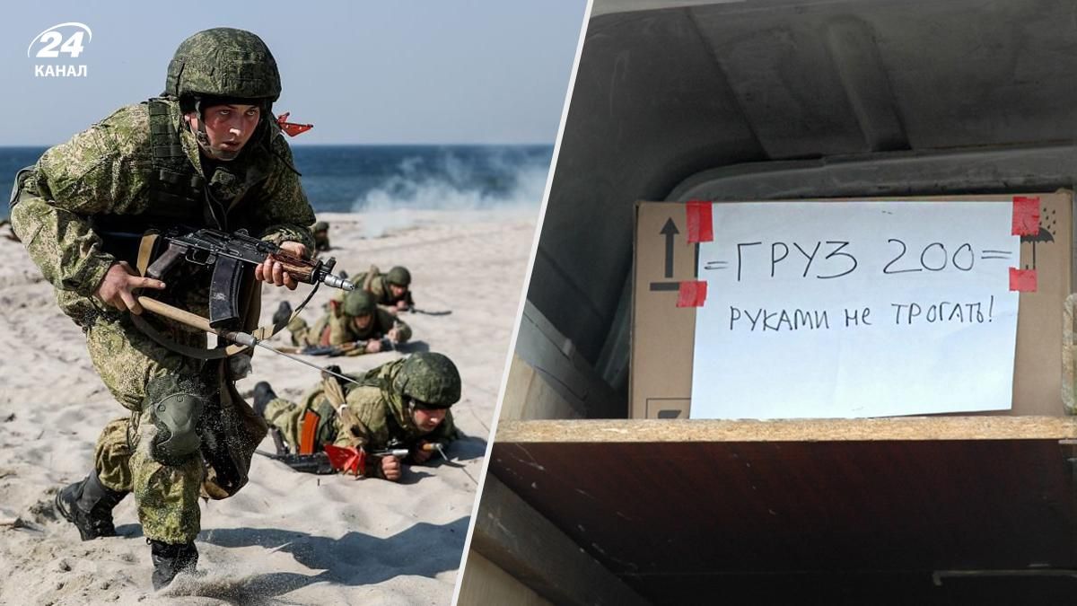 "Азов" на Запорожье разгромил морскую пехоту россиян, уже достававших от полка в Киевской области "Азов" на Запорожье разгромил морскую пехоту россиян, уже достававших от полка в Киевской области