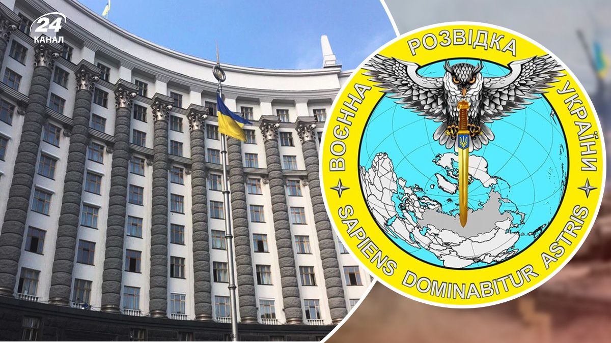 Разведка получит более миллиарда гривен от правительства Разведка получит более миллиарда гривен от правительства