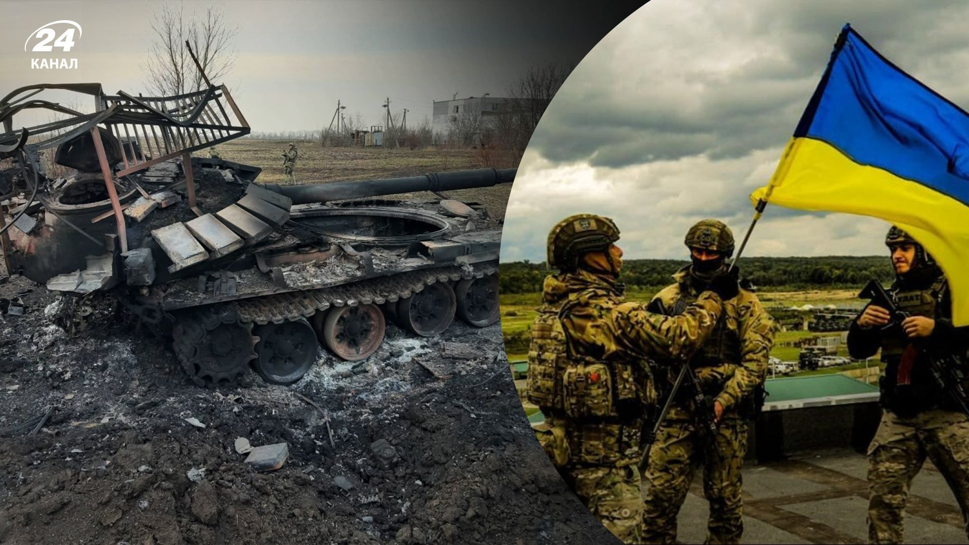 Украина фактически выиграла битву за Харьков, россияне решили покинуть позиции, – ISW