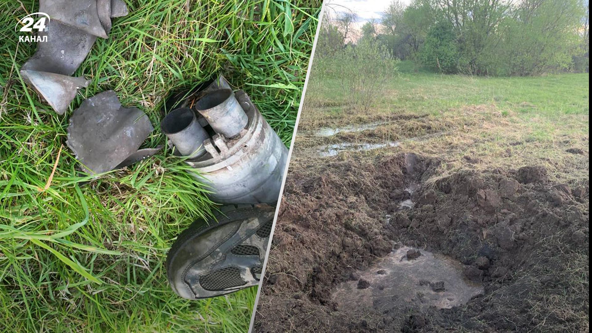 Окупанти обстріляли некерованими ракетами прикордонне село на Сумщині Окупанти обстріляли некерованими ракетами прикордонне село на Сумщині