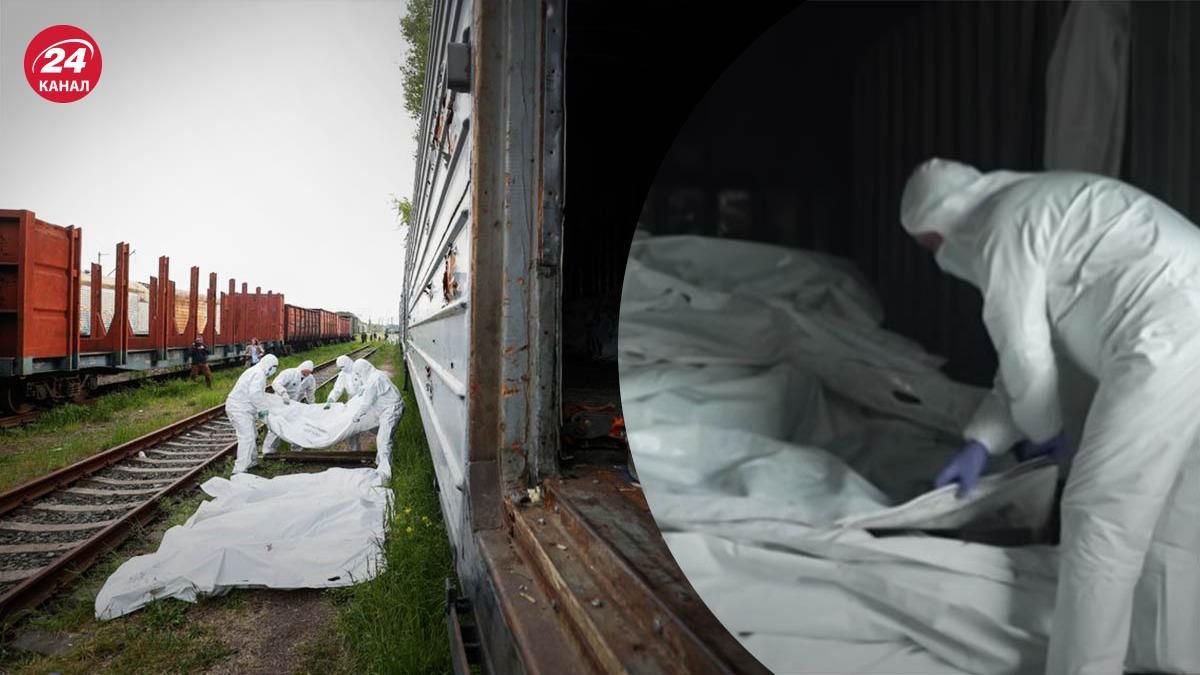 Украина готова вернуть России мертвых солдат: тела хранят в вагонах-рефрижераторах