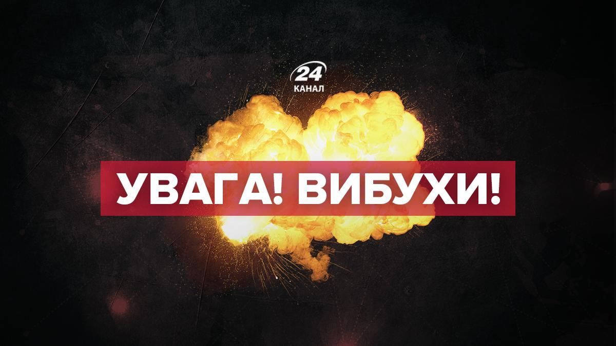 У Миколаєві чутно вибухи: над містом видніється чорний дим