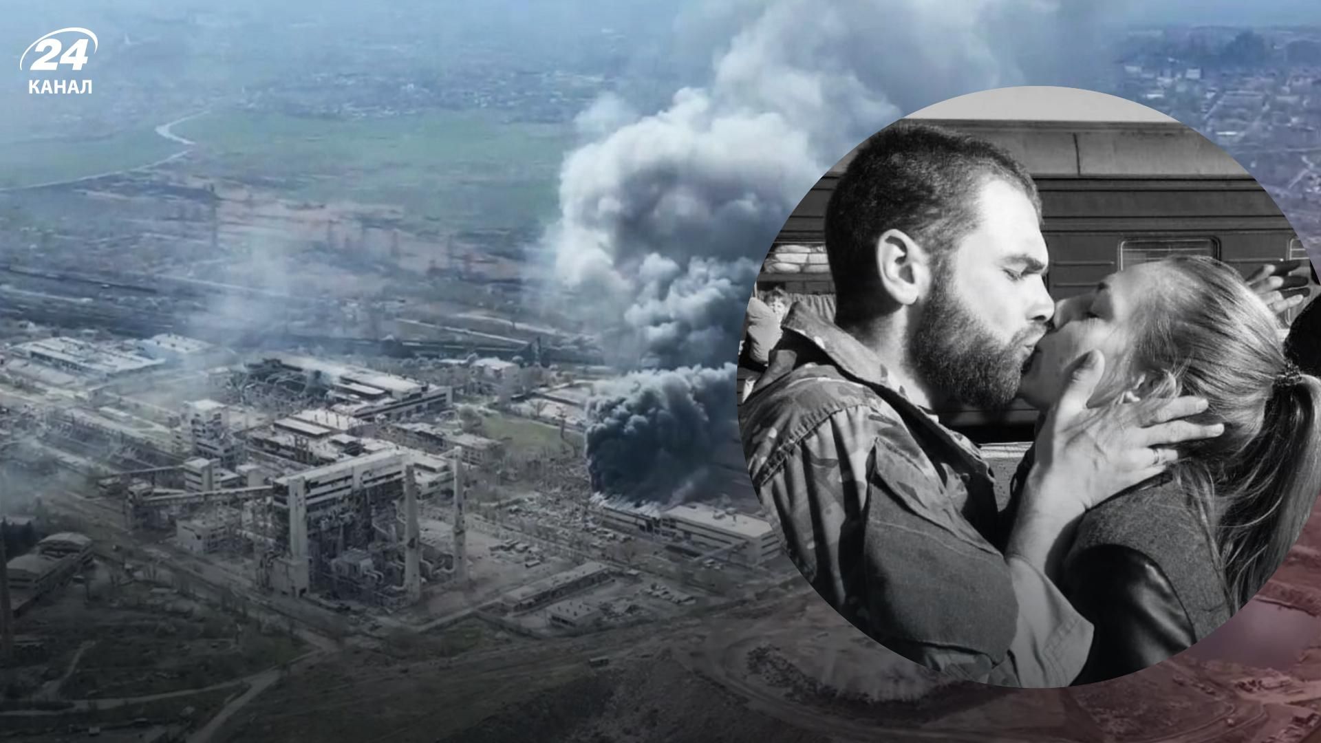 "Іноді надсилає "плюсик" і я знаю – він живий", – дружина командира морпіхів з "Азовсталі" "Іноді надсилає "плюсик" і я знаю – він живий", – дружина командира морпіхів з "Азовсталі"