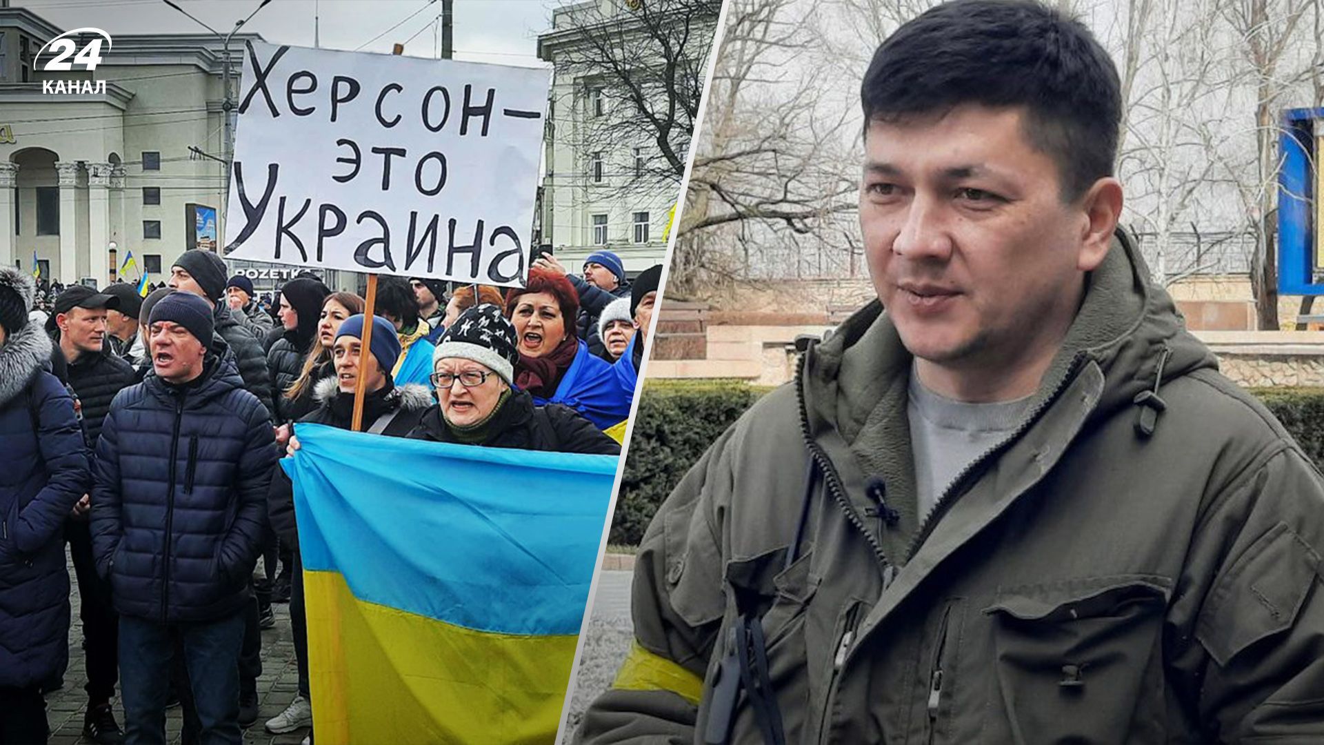 Потерпіть і не здавайтесь, – Кім звернувся до херсонців і закликав дочекатися ЗСУ Потерпіть і не здавайтесь, – Кім звернувся до херсонців і закликав дочекатися ЗСУ