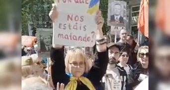 "З мене знущались, як могли": українку, яку затримали на акції в Мадриді, судитимуть