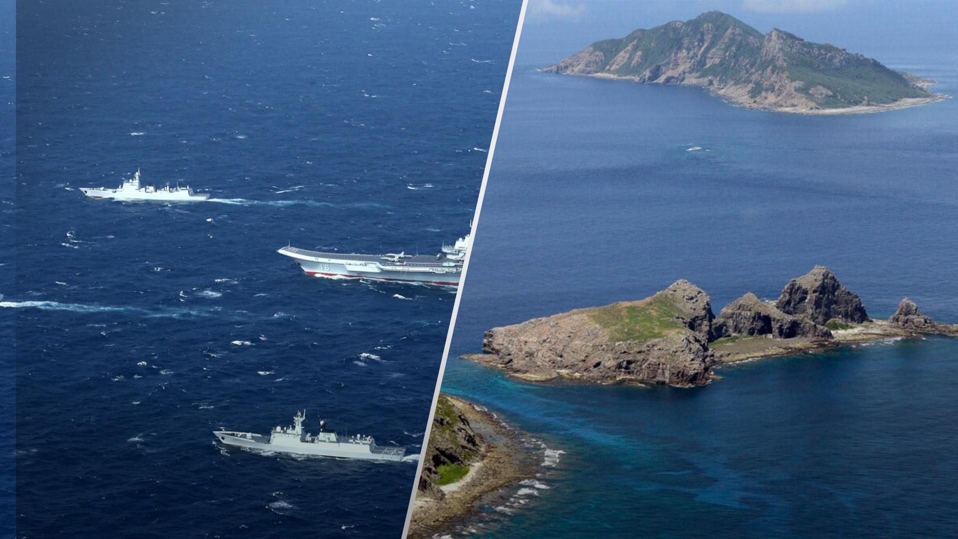 Военные корабли Китая вторглись в территориальные воды Японии: на сигналы не реагируют