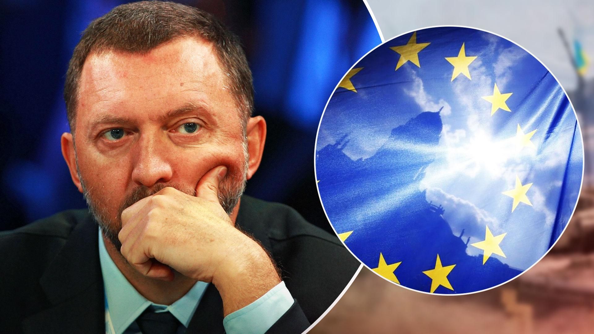 У ЄС планують дозволити конфіскацію російського та білоруського майна без вироку суду У ЄС планують дозволити конфіскацію російського та білоруського майна без вироку суду