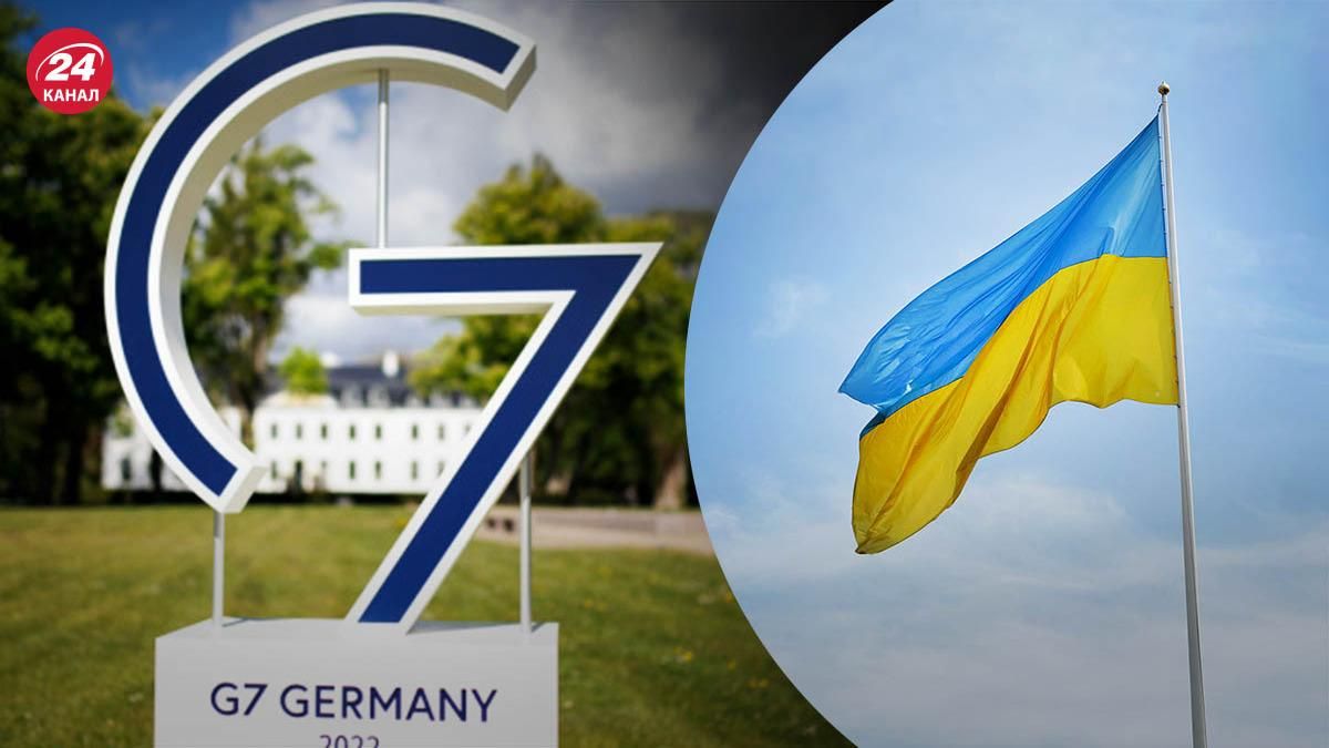 Мы никогда не признаем изменение границ Украины – заявление министров G7