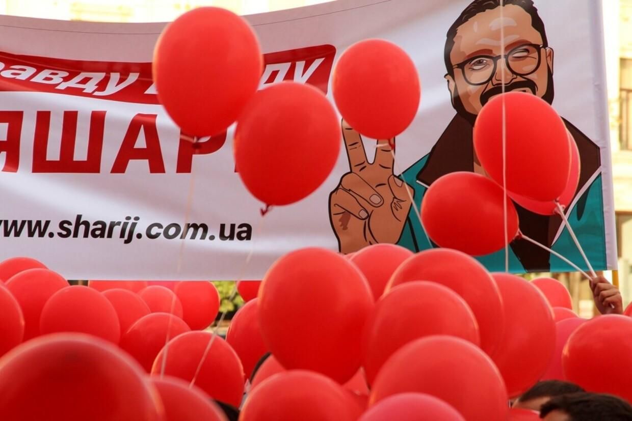 На Рівненщині СБУ заблокувала діяльність місцевого осередку "Партії Шарія" На Рівненщині СБУ заблокувала діяльність місцевого осередку "Партії Шарія"