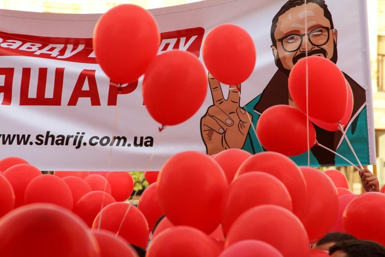 На Рівненщині СБУ заблокувала діяльність місцевого осередку "Партії Шарія"