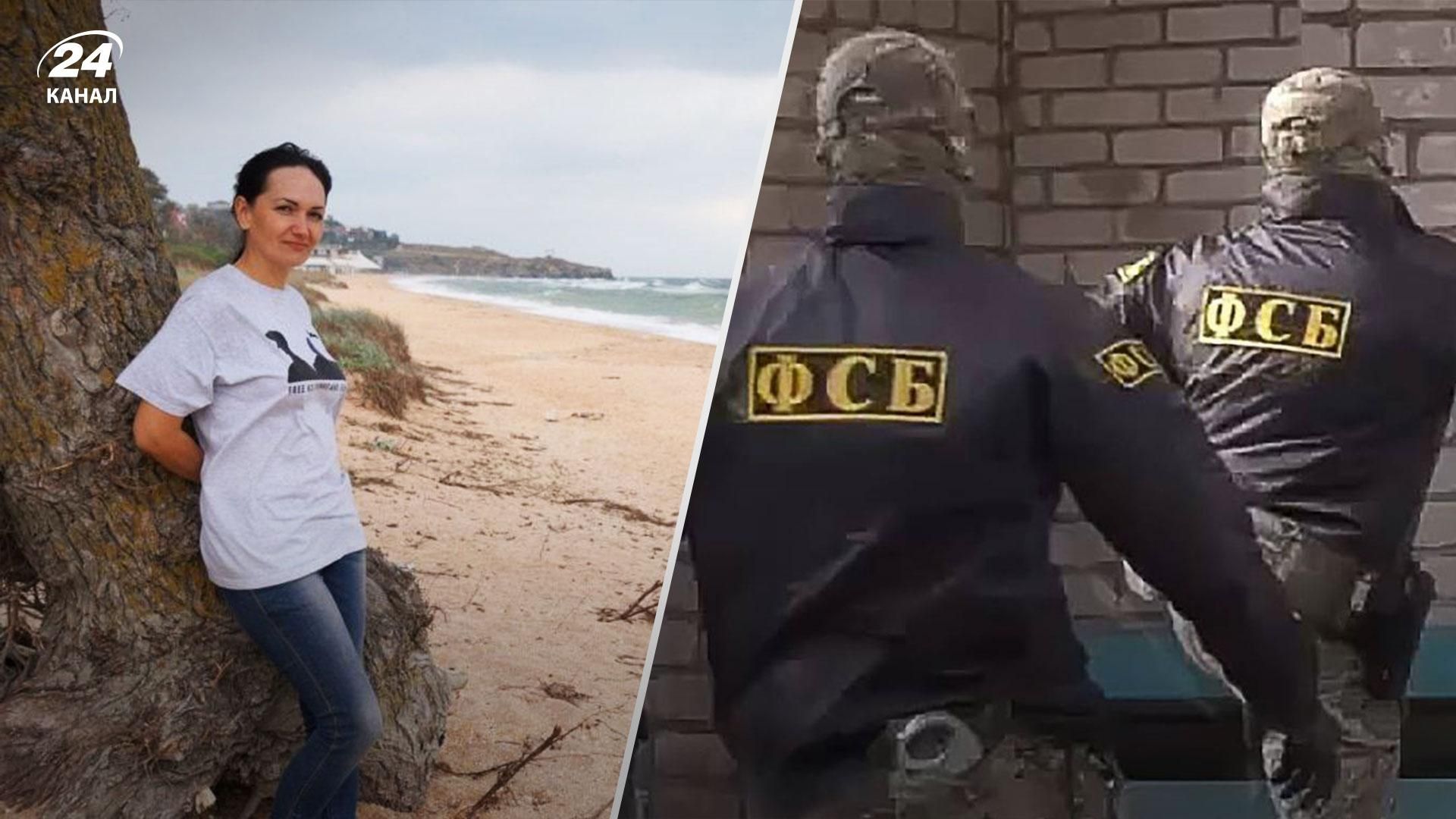 Российская ФСБ сфабриковала уголовное дело против крымской журналистки Ирины Данилович Российская ФСБ сфабриковала уголовное дело против крымской журналистки Ирины Данилович