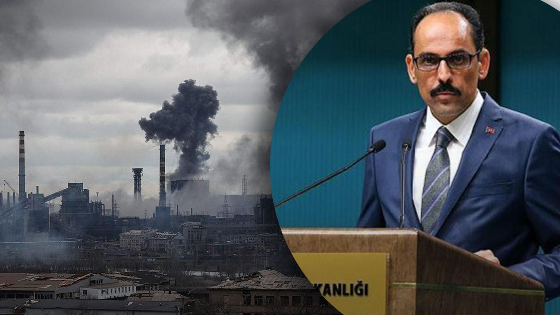 Турция готова отправить судно для эвакуации защитников "Азовстали" Турция готова отправить судно для эвакуации защитников "Азовстали"