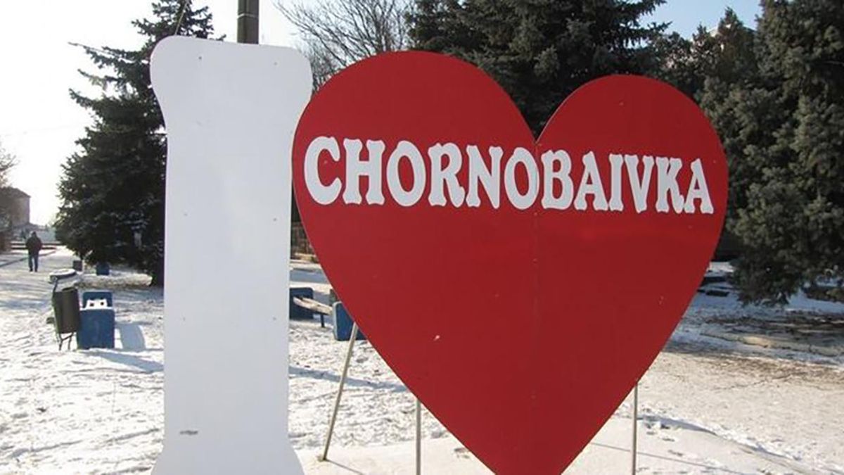 Заместителя председателя Чернобыевского сельсовета освободили из российского плена