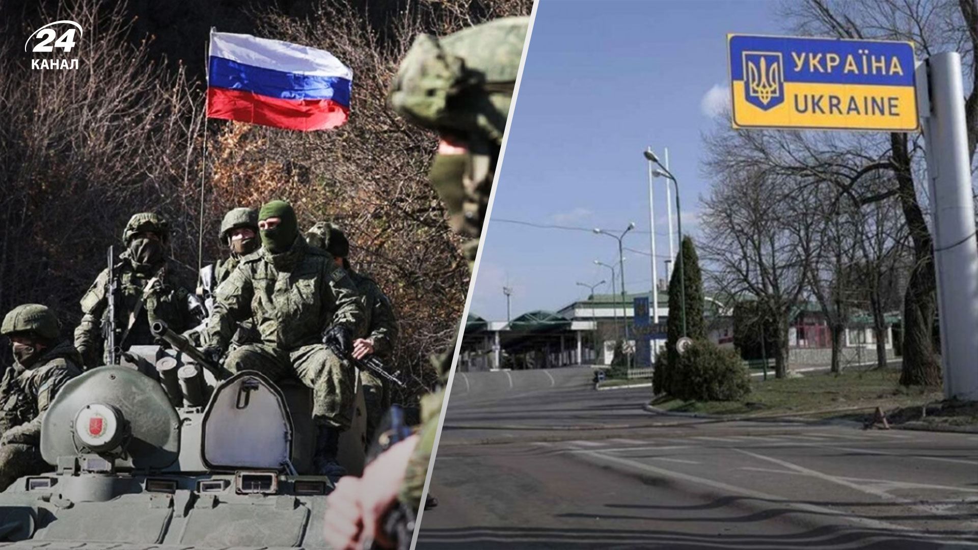 На Харківщині ворог намагається стримати просування ЗСУ до державного кордону