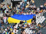 УАФ закликала підтримати збірну у Хорватії: вхід для українських фанатів буде безкоштовним