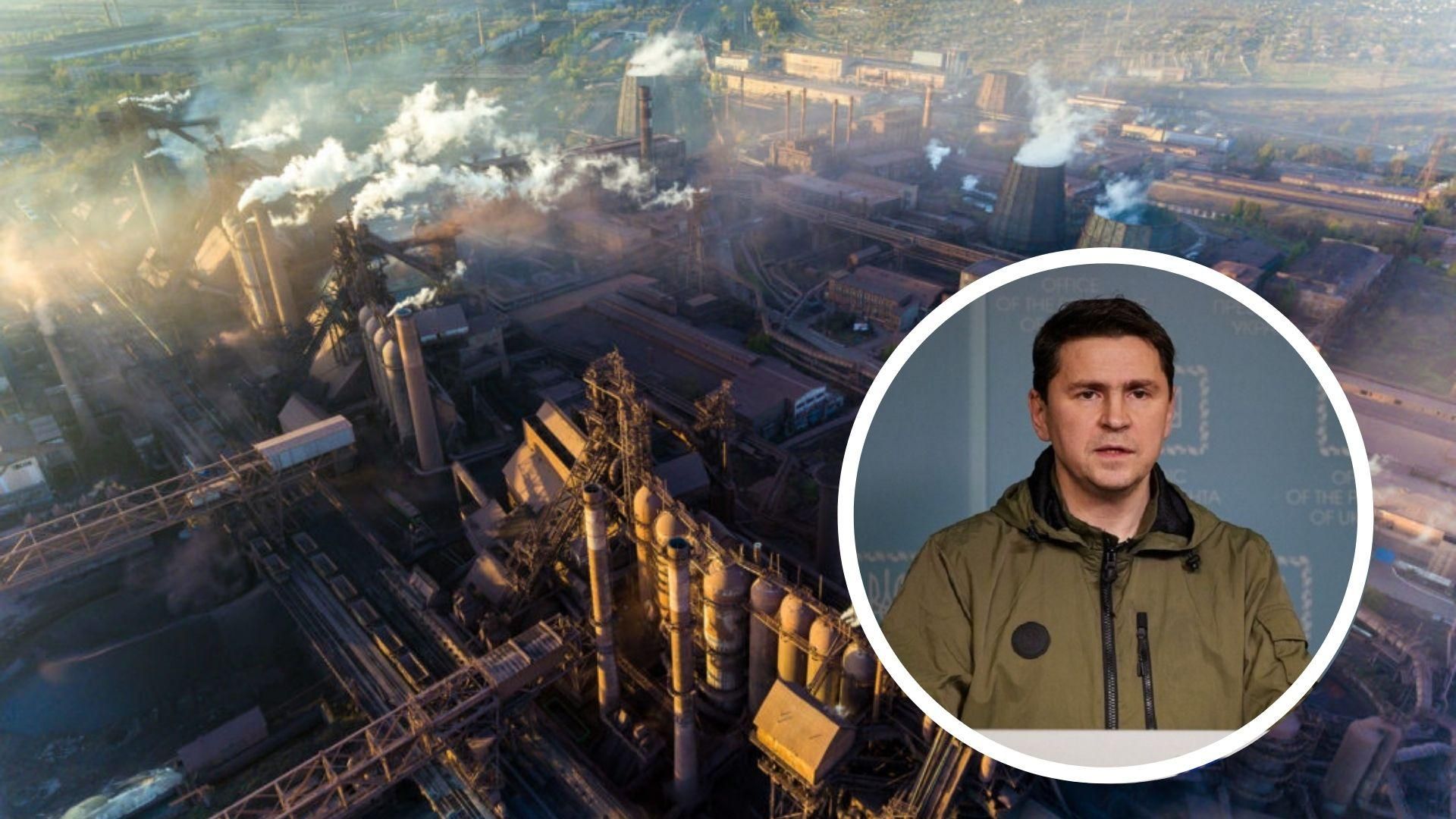 Поставлю всі крапки над "і", – Подоляк висловився про евакуацію з Маріуполя та "Азовсталі" Поставлю всі крапки над "і", – Подоляк висловився про евакуацію з Маріуполя та "Азовсталі"