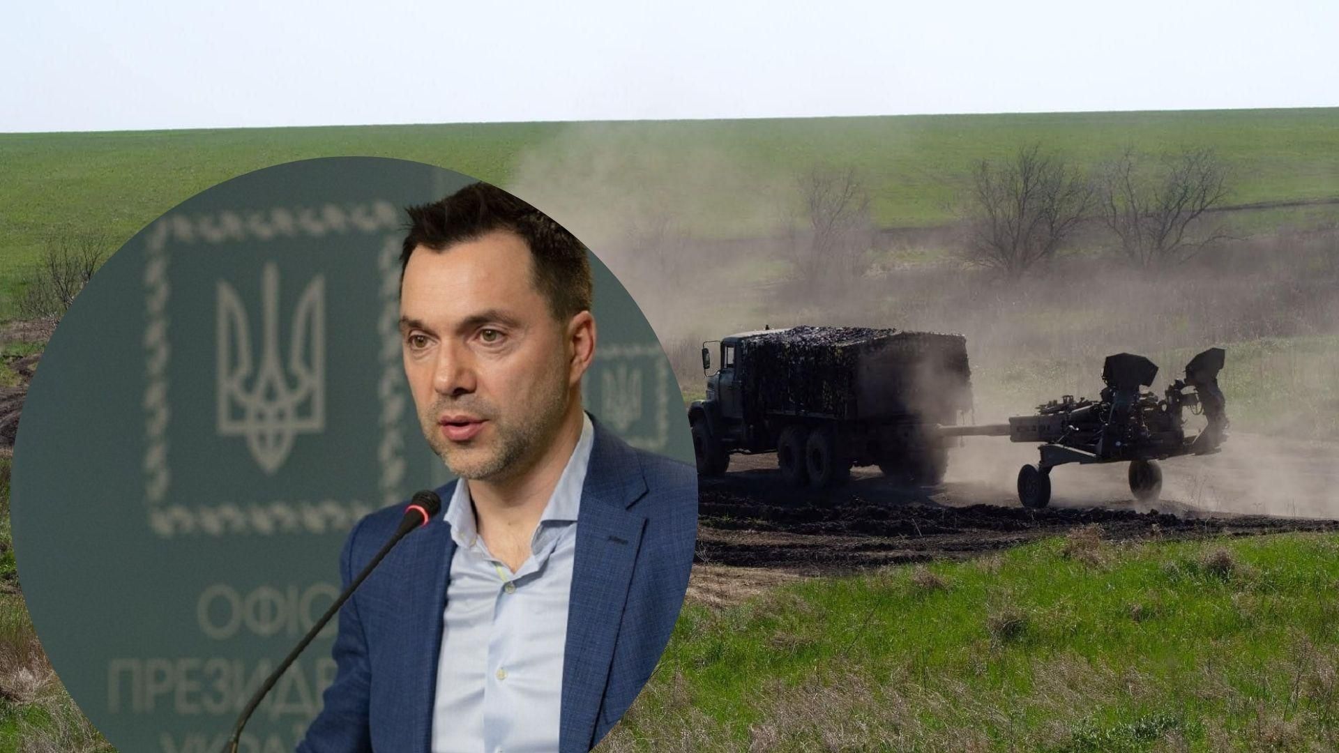 Є ознаки перелому на напрямку головного удару, – Арестович про ситуацію навколо Ізюма - 24 Канал Є ознаки перелому на напрямку головного удару, – Арестович про ситуацію навколо Ізюма - 24 Канал