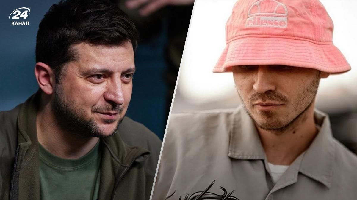 Пока не было возможности, – солист Kalush Orchestra об общении с Зеленским Пока не было возможности, – солист Kalush Orchestra об общении с Зеленским