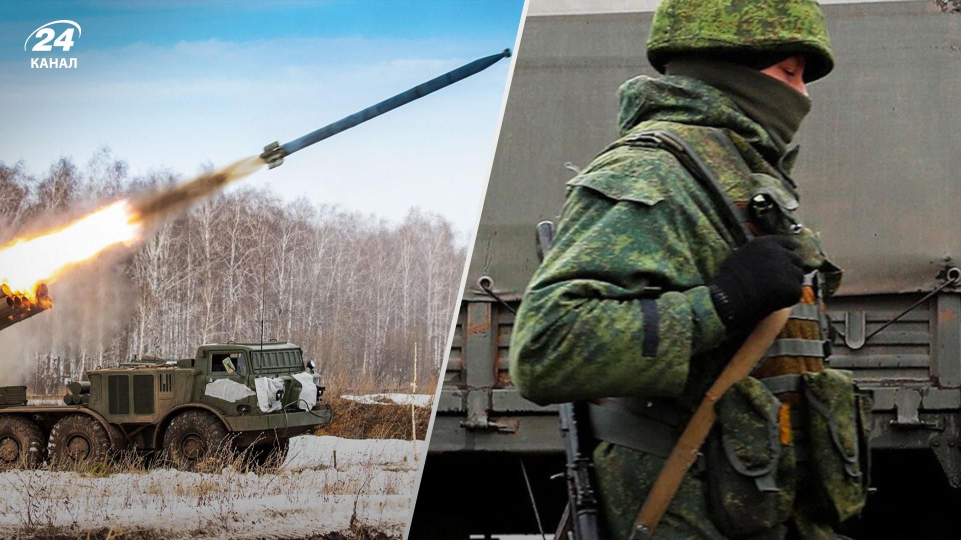 Вночі окупанти били з "Ураганів" по Дніпропетровщині: поцілили між селами Вночі окупанти били з "Ураганів" по Дніпропетровщині: поцілили між селами