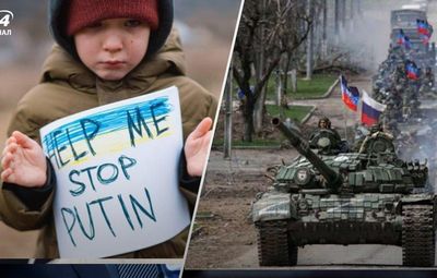 В результате агрессии России пострадали более 647 украинских детей, в том числе 227 погибли