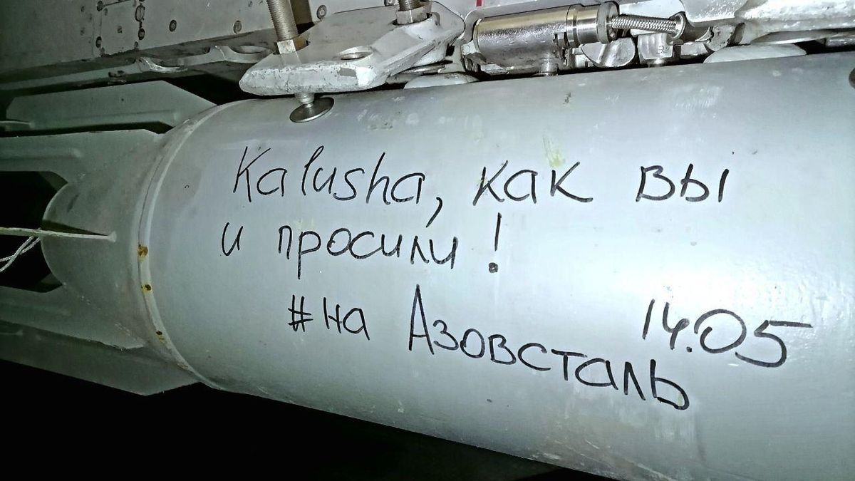 Росія на перемогу України на Євробаченні відповіла бомбами
