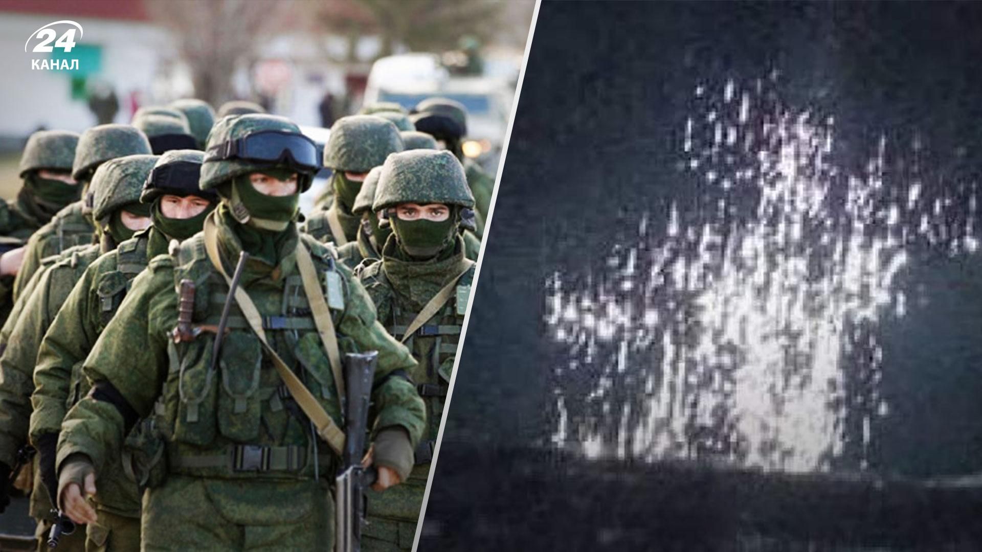 Окупанти знову застосували фосфорні заряди на Донеччині: згоріло кілька будинків Окупанти знову застосували фосфорні заряди на Донеччині: згоріло кілька будинків