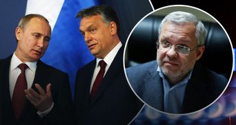 Угорщина має корупційний газовий контракт з Росією, – міністр енергетики Галущенко