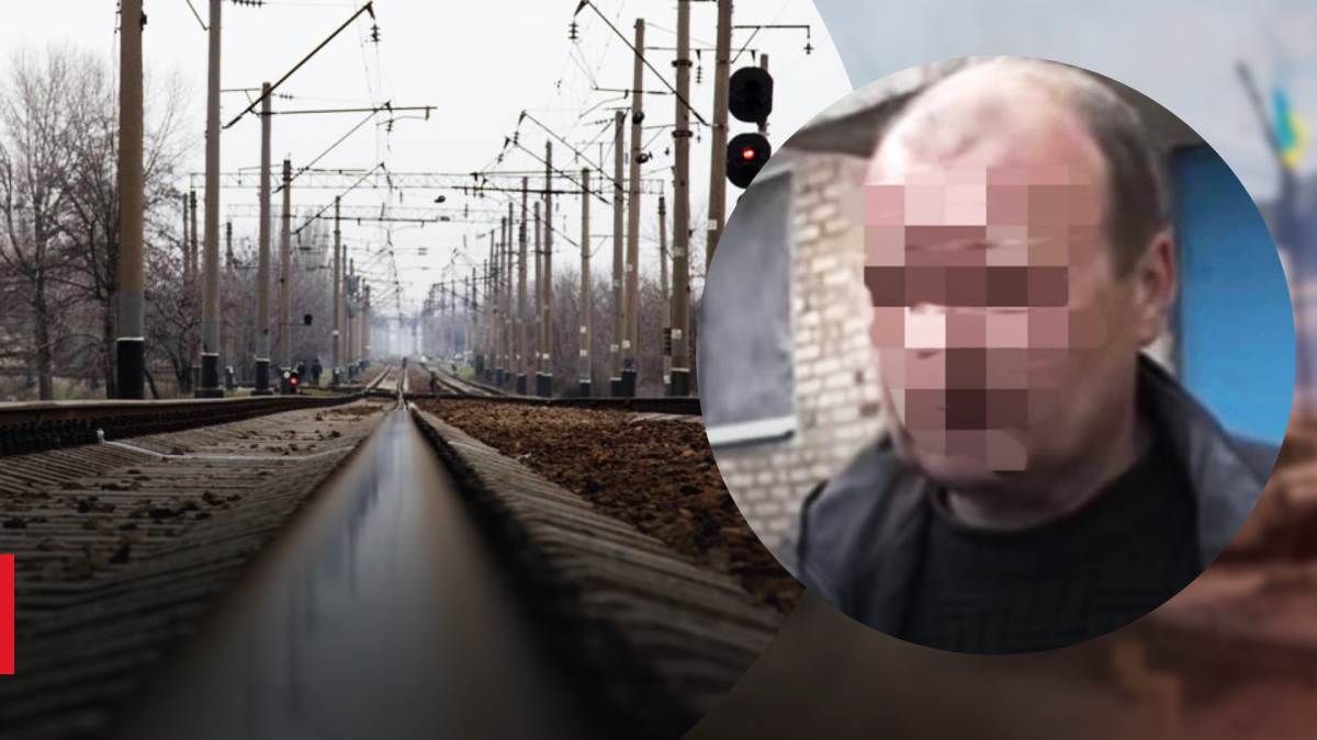 Чиновник "Укрзализныци" в Донецкой области помогает оккупантам восстановить сообщение с Россией Чиновник "Укрзализныци" в Донецкой области помогает оккупантам восстановить сообщение с Россией