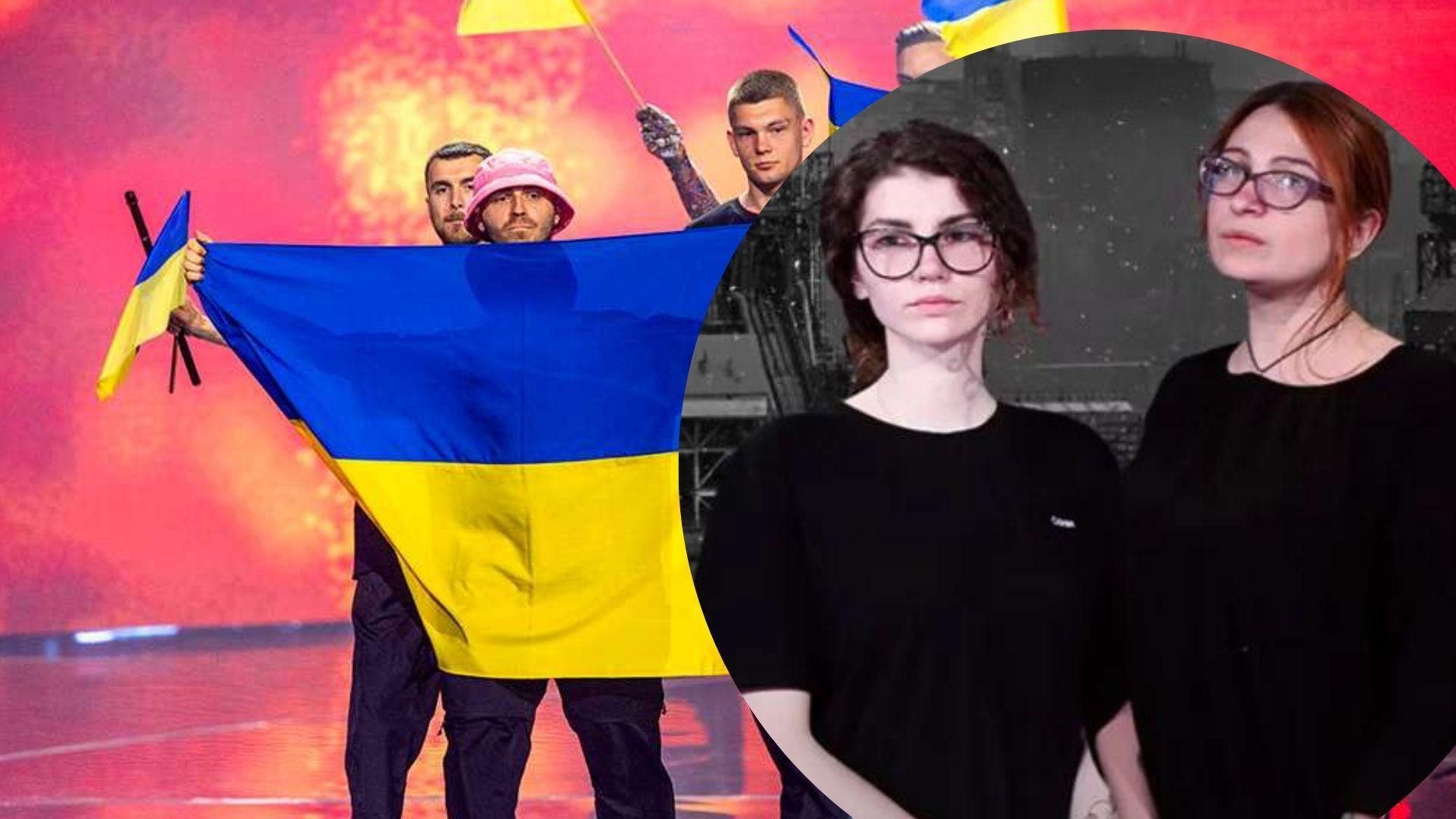 Я усміхалася вперше від 24 лютого, – дружина оборонця Маріуполя про слова Псюка на Євробаченні Я усміхалася вперше від 24 лютого, – дружина оборонця Маріуполя про слова Псюка на Євробаченні