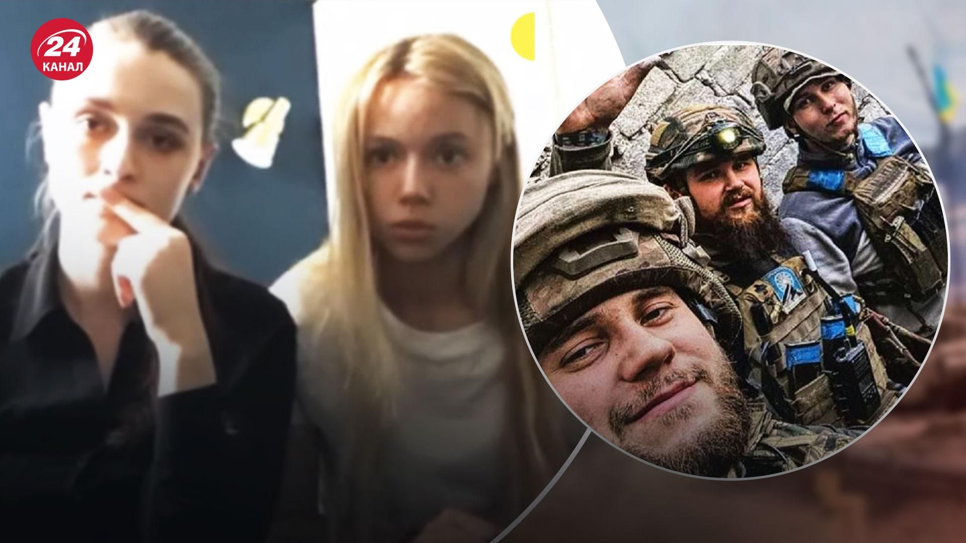 Защитникам Мариуполя предлагают сдаться, но бойцы будут на "Азовстали" до конца, – родные Защитникам Мариуполя предлагают сдаться, но бойцы будут на "Азовстали" до конца, – родные