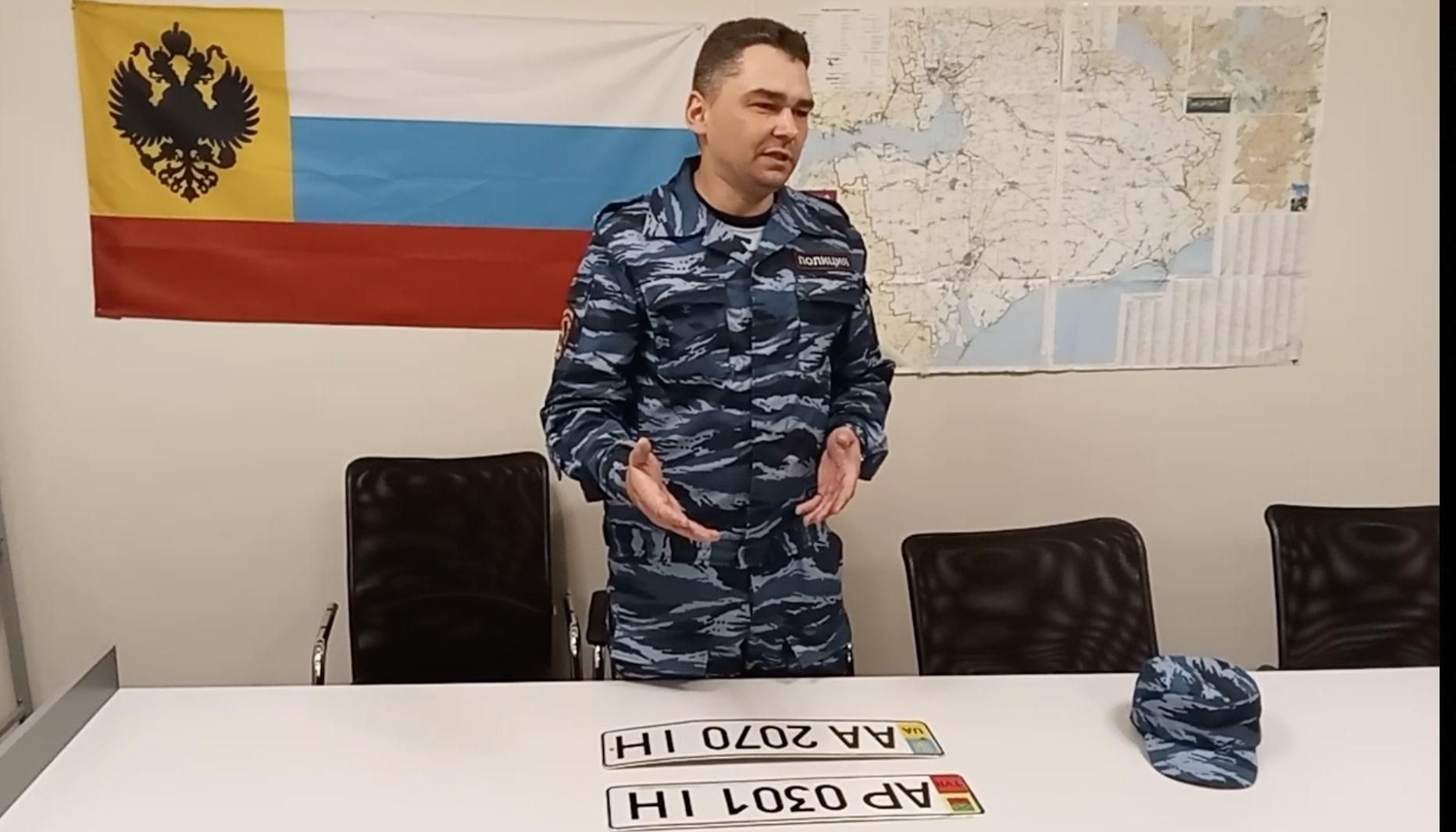 У Мелітополі окупанти представили номерні знаки з кодом TVR: натякають на імперську Росію