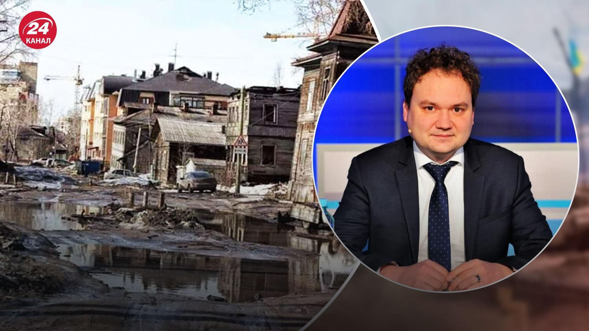 "Нехай з нами теж живуть погано": військовий експерт пояснив, навіщо Росії "референдуми" "Нехай з нами теж живуть погано": військовий експерт пояснив, навіщо Росії "референдуми"