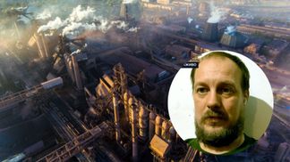 Это было не в первый раз, – защитник "Азовстали" о применении россиянами термических бомб по заводу Это было не в первый раз, – защитник "Азовстали" о применении россиянами термических бомб по заводу
